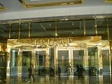Trump International Hotel Las Vegas